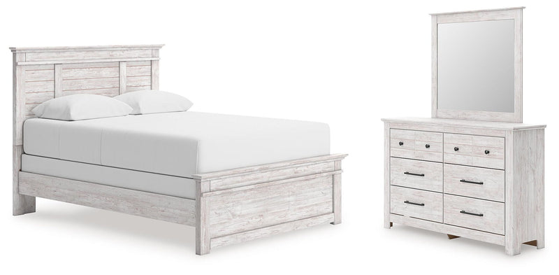 Makidern - Panel Bedroom Set